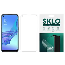 Захисна гідрогелева плівка SKLO (екран) для Oppo A52 / A72 / A92 (Матовий)