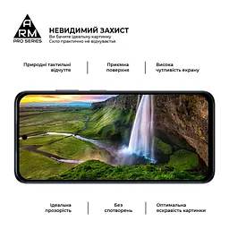 Скло захисне Armorstandart Pro Realme 13+ 5G Black (ARM80504) - мініатюра 4