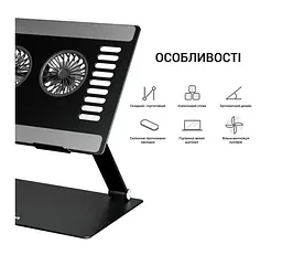Охолоджувальна підставка для ноутбука до 15.6 дюймів OfficePro LS-122-B 2xfans Alloy Aluminum Black - мініатюра 7