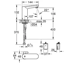 Змішувач для умивальника Grohe Eurosmart Cosmopolitan E 36327001 Хром - мініатюра 2
