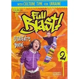 Full Blast! 2 SB Ukrainian Edition