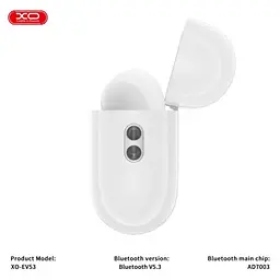 Навушники бездротові XO EV53 V Full-Featuчервоний ANC Noise Canceling Headphones with Buzzer білі - мініатюра 3