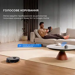 Робот-пилосос миючий Dreame Bot X40 Ultra Black - мініатюра 14