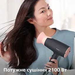 Фен Philips 3000 ThermoProtect 2100 Вт 6 режимів чорно-рожевий (BHD350/10) - мініатюра 2