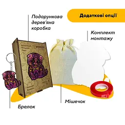 Пазл дерев'яний Казкове Кошеня, А5, Картонна коробка 35 елементів - мініатюра 5
