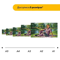Дерев'яний фігурний пазл Відпочинок Чорновола, А5, Картонна коробка 35 елементів - мініатюра 2