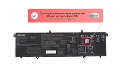Акумулятор C31N2105 для ноутбука Asus K3502, K6500, M1503, M1603, M5402, M6500, X1503, X1603, X1605 70Wh (0B200-04140200), 6072 mAh - мініатюра 2