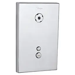 Вбудована система змиву Jaquar i-Flush FLV-CHR-1075 - мініатюра 3
