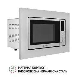 Повновбудована мікрохвильова піч Perfelli BM 202 BIX - мініатюра 6