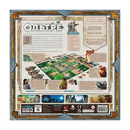 Настільна гра Geekach Games Ольтре (Oltree) (укр.) + унікальне промо! українська (GKCH100OL) - мініатюра 3