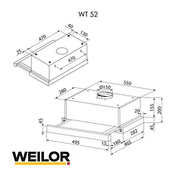 Витяжка телескопічна WEILOR WT 52 SS - мініатюра 13