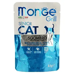 Вологий корм Monge Cat Grill Senior Макрель 85 г (70013666) - мініатюра 2