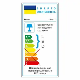 Тротуарний світлодіодний світильник Feron SP4112 6Вт 6400K чорний - мініатюра 2