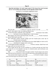 English Exam Focus. Tests. Підготовка до ЗНО - мініатюра 7