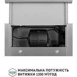 Витяжка телескопічна Perfelli Iseo 6PMF Inox - мініатюра 6