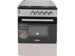 Газова плита Prime Technics PSG 64018 B