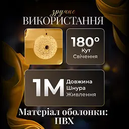 Гірлянда-штора Діамант 3 метри 6 фігур, теплий білий GarlandoPro 6L3MDIA - мініатюра 23