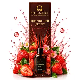 Аромадифузор Quesada Полуничний десерт 100 мл - мініатюра 2