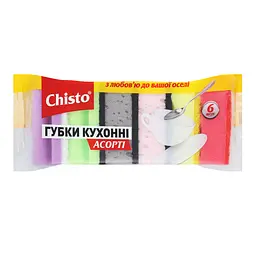 Губки кухонні асорті Chisto, 6 шт. - мініатюра 2