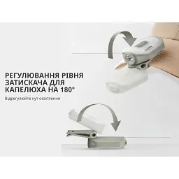 Ліхтар Naturehike з кліпсою NH21ZM013 Бежевий (6927595798973) - мініатюра 10