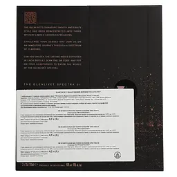 Набір віскі The Glenlivet Spectra 40% 0.6 л (0.2 х 3 шт.) в подарунковій упаковці - мініатюра 4