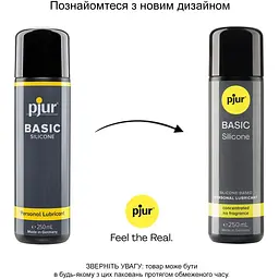 Силіконова змазка Pjur Basic Personal Glide 250 мл - мініатюра 2