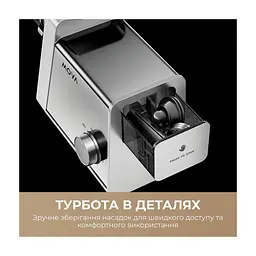 М'ясорубка MOVA MG20 (MOVA_MG20) - мініатюра 4