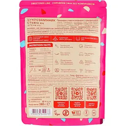 Цукрозамінник Health Hunter Stevia натуральний 280 г (948152) - мініатюра 2