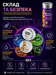 Презервативи ONE Mixed Pleasures Adventure Pack 12 шт набір асорті SensaTex - мініатюра 3