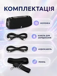 Портативна Bluetooth колонка 20 Вт з басом і LED-підсвіткою 25×10,8×10,7 см чорна (49676165) - мініатюра 8