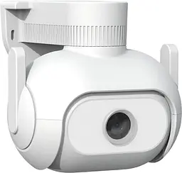 IP-камера зовнішня iMiLab EC5 Floodlight Camera 2K CMSXJ55A White