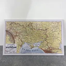 Інтер'єрна картина Загальна карта України 1918р, Україна, істория, 60×100 см (id6153) - мініатюра 3
