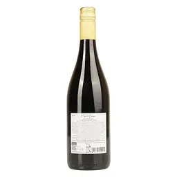 Вино Pasion Brava Syrah червоне напівсухе 0.75 л - мініатюра 2