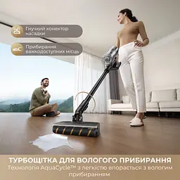 Бездротовий пилосос Dreame Z30 AquaCycle - мініатюра 3