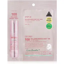 Двоетапна маска для пружності обличчя з мікроголками та колагеном VT Cosmetics Collagen Reedle Shot 100 2 Step Mask