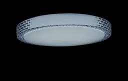 Люстра стельова LED Splendid Ray L8207A, 72W, білий, з пультом, регулювання яскравості, сучасний стиль - мініатюра 4