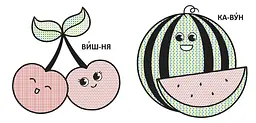 Водяна розмальовка Кристал Бук Кавун, з великими картинками, 8 сторінок (F00026982) - мініатюра 3