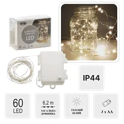 Гірлянда-струна Chomik 60 LED теплий білий 6.2 м - мініатюра 4