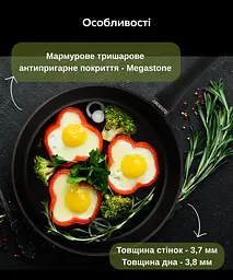 Сковорода Ardesto глибока Black Mars 24см алюміній чорний kuh0014438 - мініатюра 2