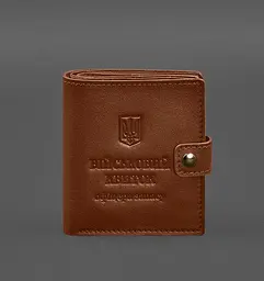 Шкіряна обкладинка-портмоне для військового квитка офіцера запасу (широкий документ) Світло-коричневий