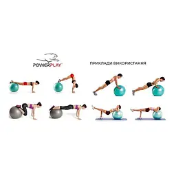 М'яч для фітнесу (PP-4000) PowerPlay 65х65 см fit0007299 - мініатюра 3