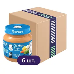 Пюре Gerber Овочевий салатик 780 г (6 шт. х 130 г)  