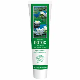 Крем нічний Fitodoctor Лотос для обличчя, шиї та декольте 44 г