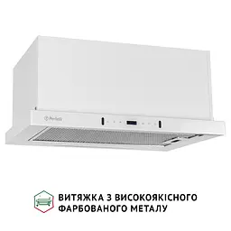 Витяжка телескопічна PERFELLI ISEO 6PWX BIANCO - мініатюра 7