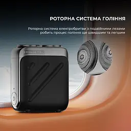 Електробритва Metz Traveller Shaver with Bag black MZXZ021-BK - мініатюра 6