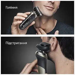 Електробритва Braun 72-C1200s - мініатюра 5