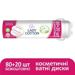 Ватні диски Lady Cotton 80+20 шт.. (4744246013016) - мініатюра 2
