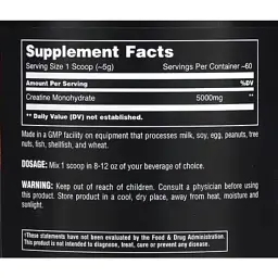 Креатин Universal Nutrition Animal Creatine Powder 300 г - мініатюра 2