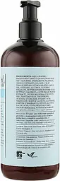 Універсальний крем для тіла/обличчя 3 в 1 Bioearth Family 3in1 Cream 500 мл - мініатюра 2