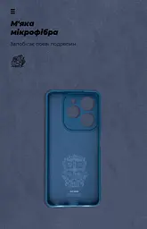 Чехол ArmorStandart ICON для Infinix Hot 40i Camera Cover Dark Blue (ARM79058) - мініатюра 4